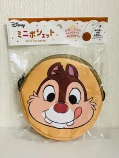 チップとデール　ミニポシェット　小銭入れ　コインケース　ポシェット　ディズニー