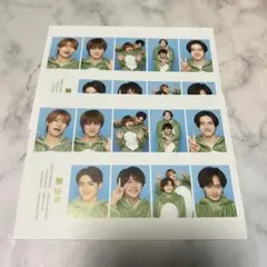 TVガイド 証明写真 グルーピングカード 美少年 2枚セット