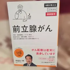 K☆様 リクエスト 2点 まとめ商品