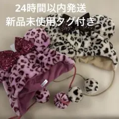 ディズニー ファンキャップ ヒョウ柄　ピンク 茶 2種セット