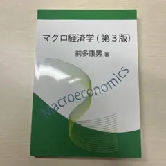 Item thumbnail for item 15d74c52-51f7-4ab0-afa0-a615d5d3deb8