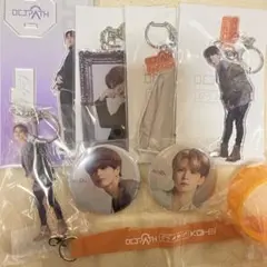 栗田航兵 グッズセット