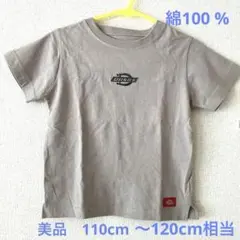 Dickies キッズ　Tシャツ　sサイズ 110〜120cm相当 美品のサムネイル