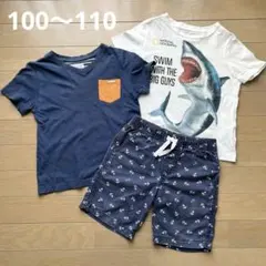 MAYORAL GAP ジンボリー　紺　Tシャツ 100〜110 まとめて