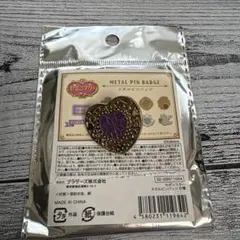 セリア セボンスター メタルピンバッジ