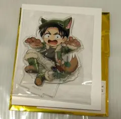 鬼滅の刃　ハロウィン　2025　アクリルスタンド　村田