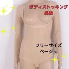 Item thumbnail for item 8a376331-c821-481b-bdb5-e6b761101f6b