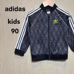 アディダスオリジナルス　トラックジャケット　キッズ　90 刺繍ロゴ