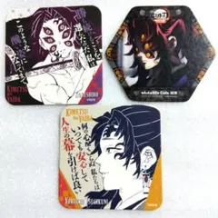 鬼滅の刃【黒死牟】【継国縁壱】無限城編カフェコースター、原画展アートコースター