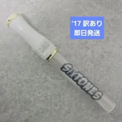 2025年最新】キントレペンライトの人気アイテム - メルカリ