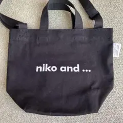 Niko and… ショルダーバッグ