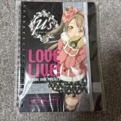 Item thumbnail for item 1097e50a-68b7-4f19-8ae5-32e83f1bc80b