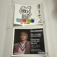 GENERATIONS ラベル缶 ジェ猫 白濱亜嵐