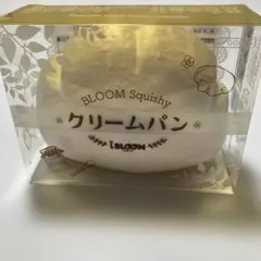 2026年最新】BLOOMのスクイーズの人気アイテム - メルカリ
