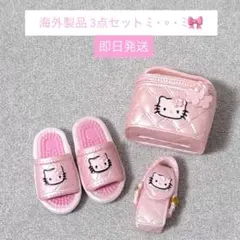 ꒰ 3点セット ꒱ ミニチュアスリッパ・キルティングバッグ・リップケース ♡