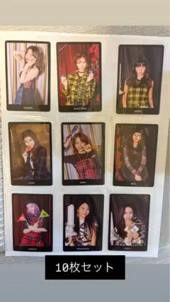TWICE フォトカード 10枚セット