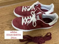 レディーススニーカー /adidas STAN SMITH