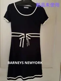 BARNY'S NEW YORK ニットワンピース 長袖 ホワイト・ブラック 楽天市場】バーニーズ ニューヨーク（ワンピース｜レディース