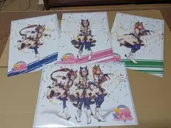 ウマ娘 クリアファイルセット TaS 5周年記念イラスト4枚セット