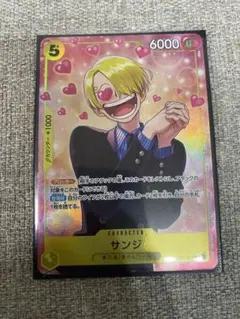 サンジ　パラレル　プロモーションパックex