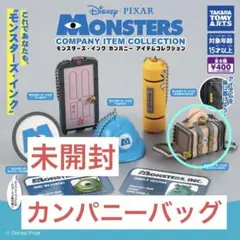 Item thumbnail for item 59333eab-4596-4919-80d4-04271cf9dd21