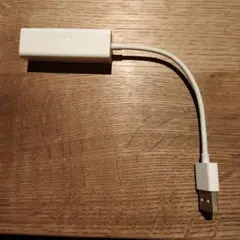 Apple USB to Ethernetアダプター