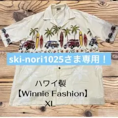 ハワイ製　旧車&サーフボード【Winnie Fashion】アロハシャツ　XLのサムネイル