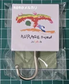 Item thumbnail for item 409db3a5-dd14-4238-8cb9-3b3531c8ae9c