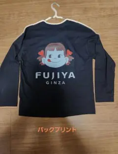FUJIYA GINZA ペコちゃん 長袖Tシャツ ブラック　レディースS