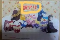 訳アリ　アクリルアートパネル　魔法少女まどか☆マギカ　パーティ