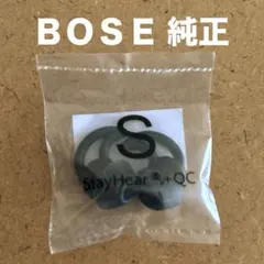 anemone プロフご覧下さい様 リクエスト 2点 まとめ商品