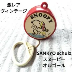 2026年最新】SNOOPY オルゴールの人気アイテム - メルカリ