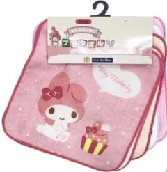 サンリオ スクール