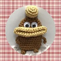 268 パクパクモンスター　キーケース　小物入れ　おちびちゃん