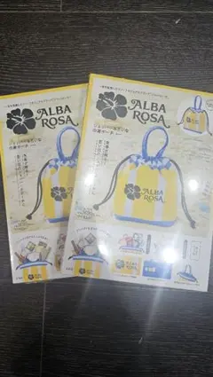 アルバローザ本革 牛革携帯ストラップ レッド ハイビスカス ステッカー