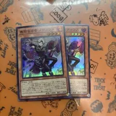 無垢なる者メディウス