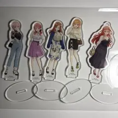 五等分の花嫁 一番くじ アクリルスタンド アクスタ 5種セット 秘密の相乗り
