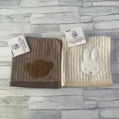 ミッフィー ボリス　ディック・ブルーナ　タオルハンカチ　Miffy 新品未使用