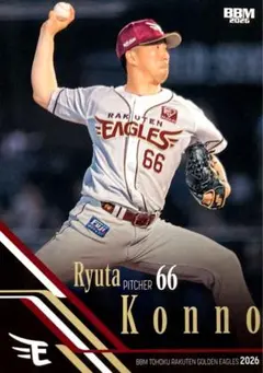 今岡誠 2009 BBM 阪神 タイガース トレカ プロ野球 カード T045 - メルカリ