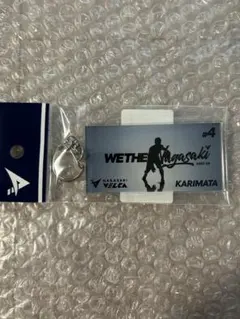 長崎ヴェルカ アクリルキーホルダー 狩俣昌也 #4 2025-26