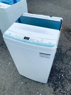 美品】Haier 7.0kg 全自動洗濯機 JW‑UD70MK 2025年製 - メルカリ