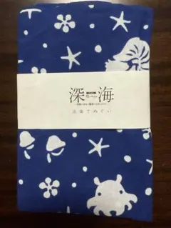 Item thumbnail for item 977055a7-fd98-4adc-ba2b-38668bb8b49c