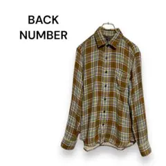【バックナンバー】チェックシャツ　長袖　ブラウン　レギュラーカラー　ブラウン　M