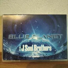 三代目 J Soul Brothers from EXILE TRIBE/LI…