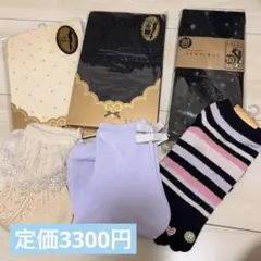 tutu-anna タイツ　靴下　レギンス　まとめ売り　パンストのサムネイル