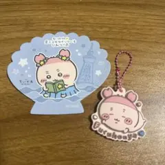ちいかわ 星ふるスカイツリー コースター ラバーキーホルダー 古本屋 カニ