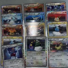 【13枚】ポケモンカード⑦