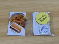 ノーレーズンサンドイッチカプセルトイセット - メルカリ