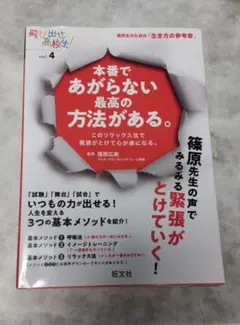 Item thumbnail for item af432314-75b0-416a-a883-545fc8829759