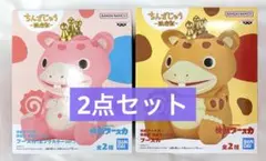 鎮座獣 快獣ブースカ フィギュア
